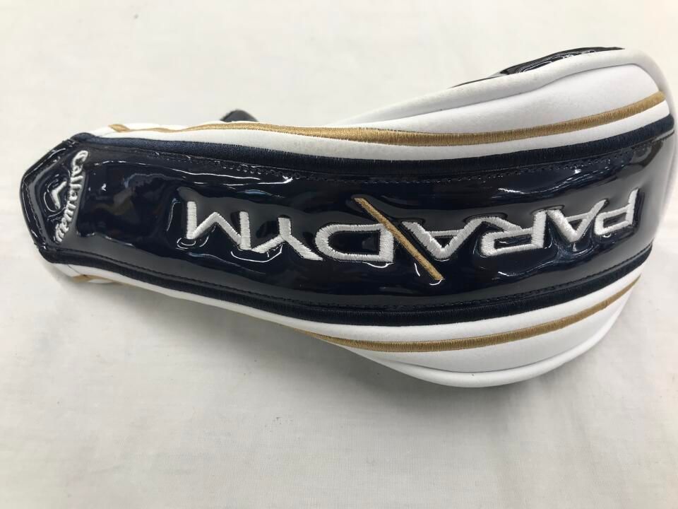 ユーティリティ