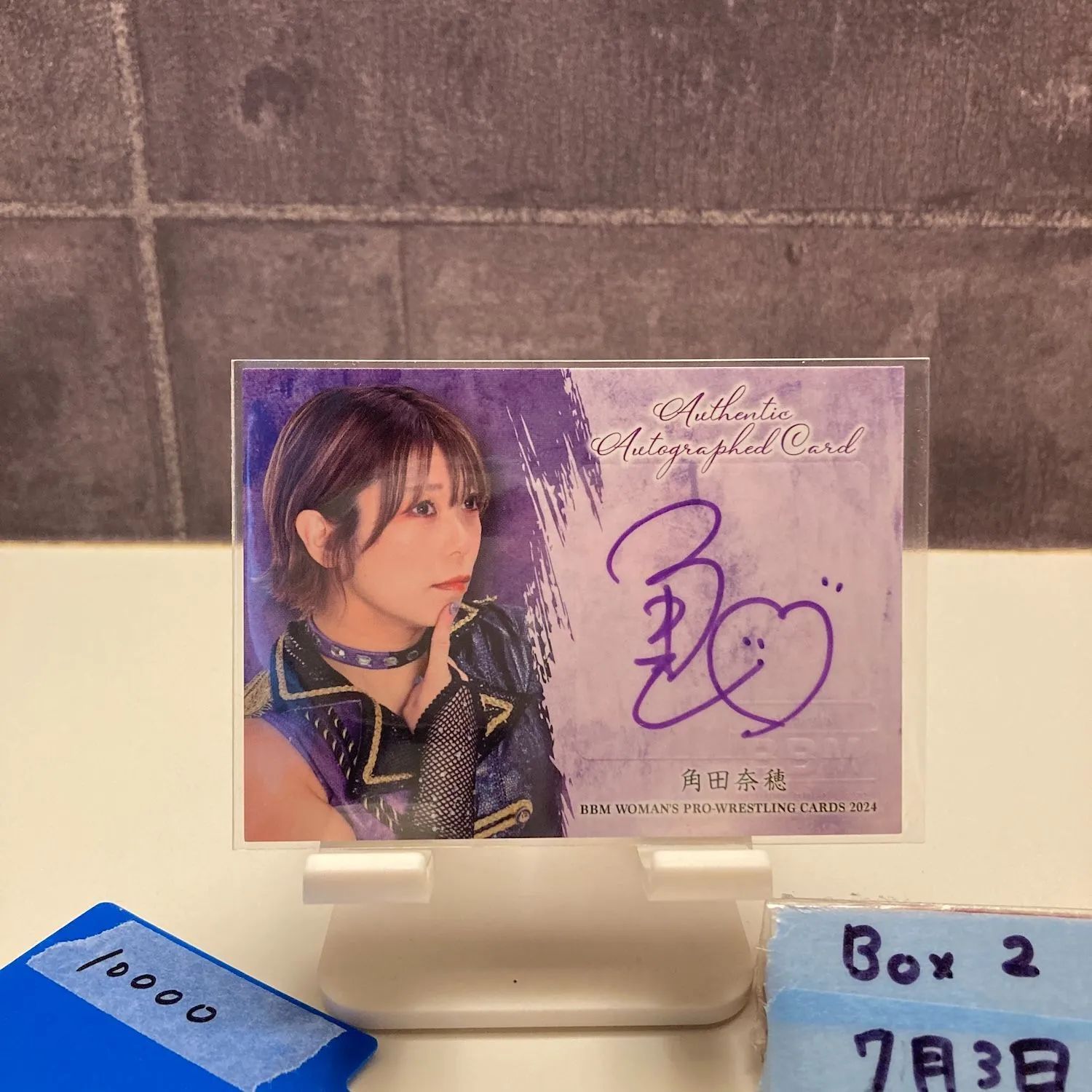 BBM2024 女子プロレス　角田奈穂　チェキ　10枚限定 BBM2024 女子プロレス 角田奈穂 チェキ 10枚限定
