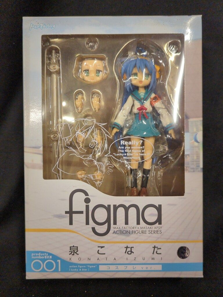 figma 001 泉こなた コスプレver. らき☆すた フィグマ MAXFACTORY figma らき☆すた 泉こなた コスプレ ver EX-001