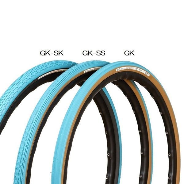 2本セット Panaracer  パナレーサー GRAVEL KING SS グラベルキング SS ターコイズブルー 700×32-43 TUBELESS READY 自転車 