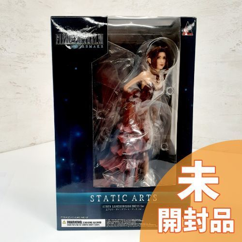 未開封】ファイナルファンタジー VII リメイク スタティックアーツ 
