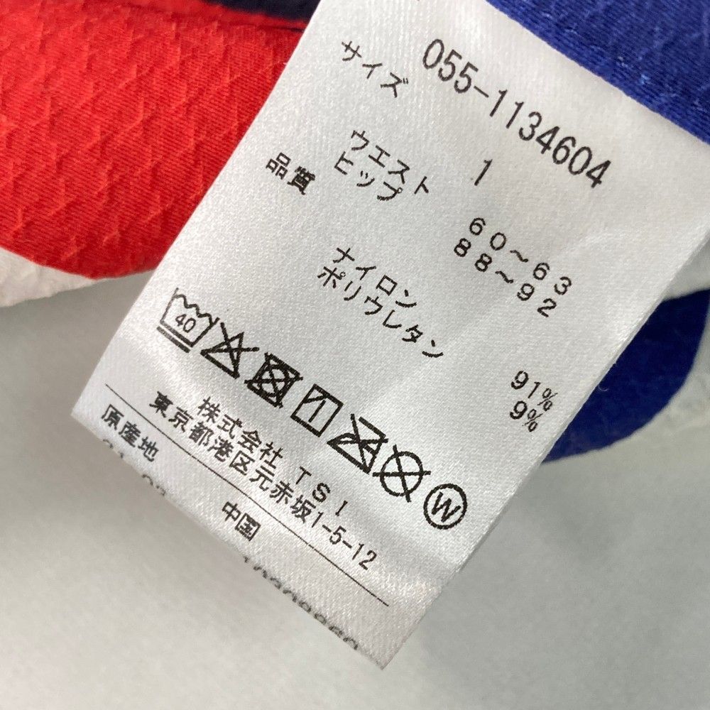 サイズ：1 PEARLY GATES パーリーゲイツ スカート ボーダー柄 ネイビー