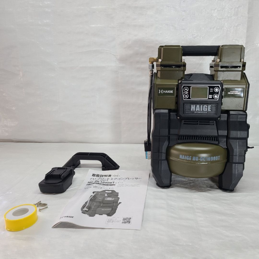 エアーコンプレッサー 100V