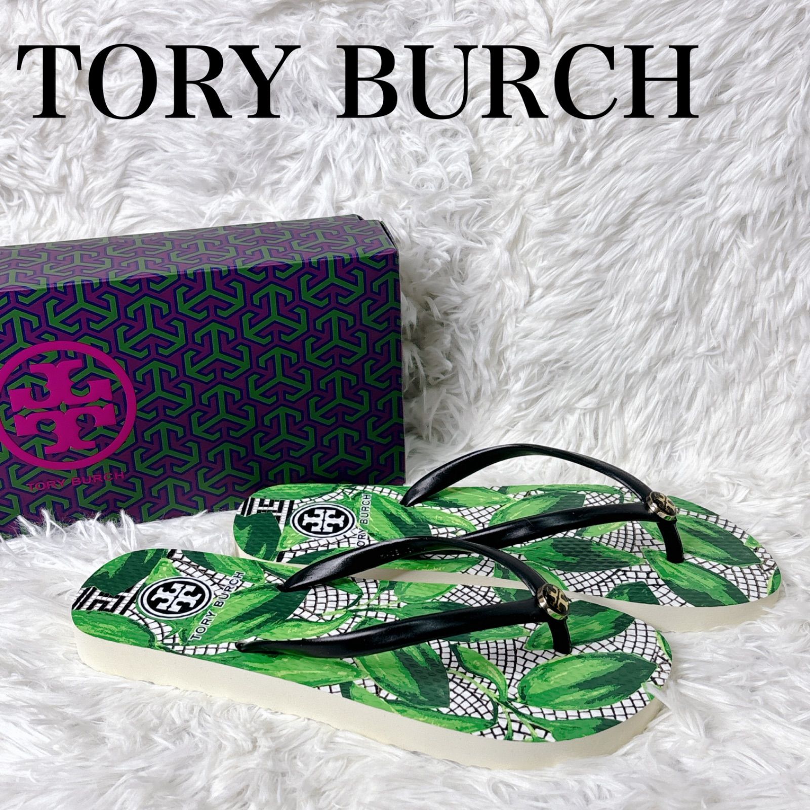 新品未使用 TORY BURCH トリーバーチ リーフ柄ビーチサンダル - メルカリ