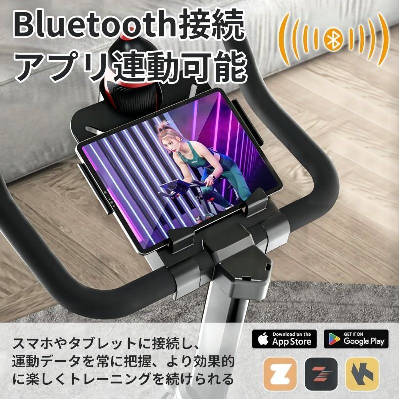 負荷無段階調整 サドル
