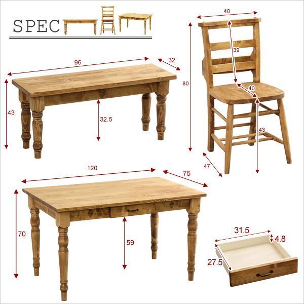 ダイニング4点セット ナチュラル