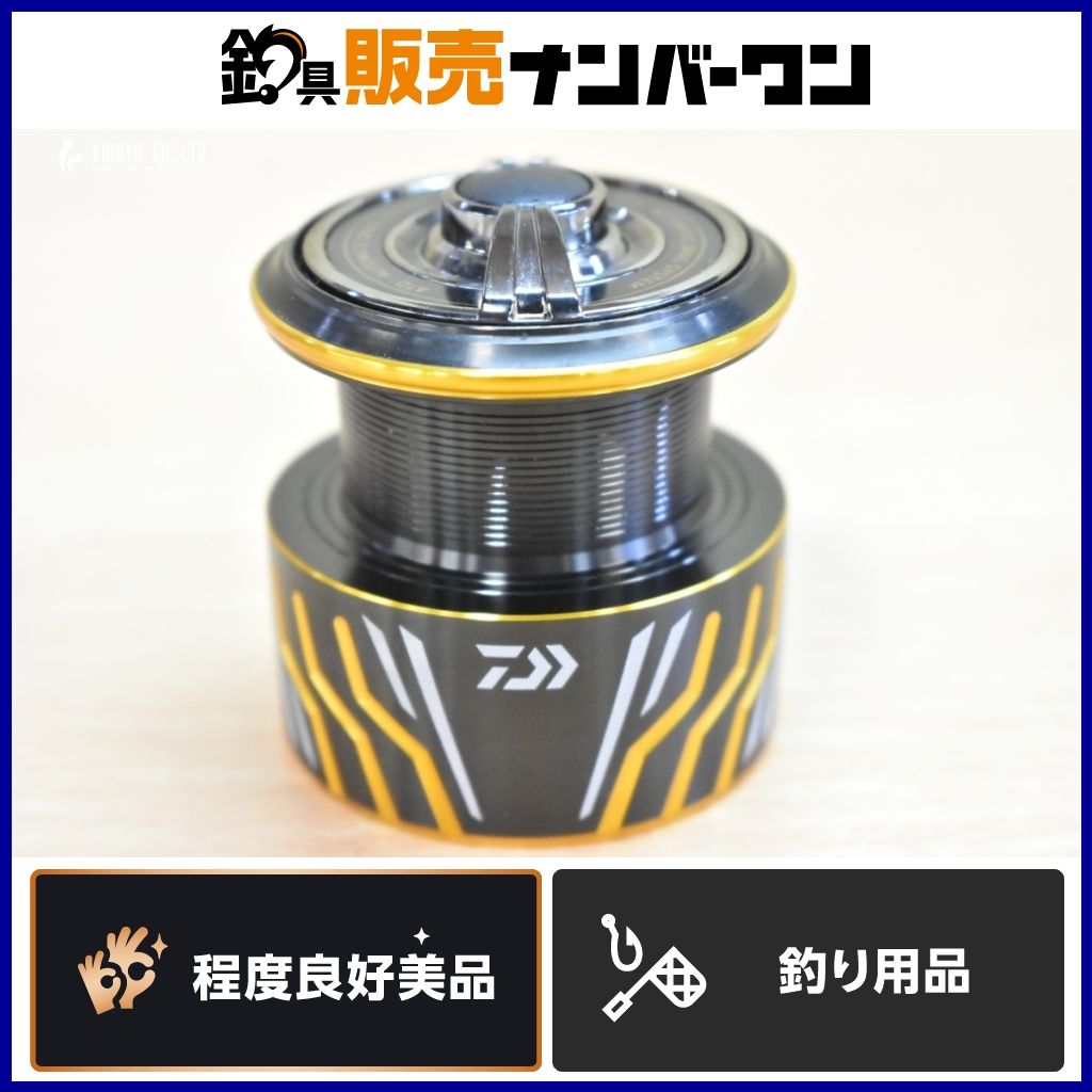 SHIMANO シマノ 二代目 鱒之介 鱒ノ介 本流竿 細山長司