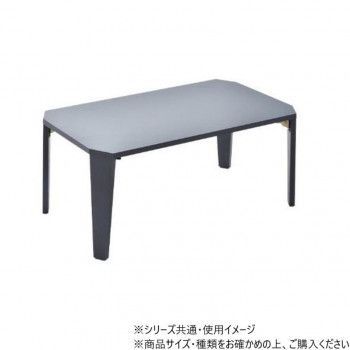 B.Bファニシング Noko フォールディングテーブル ダークグレー NKTB0259MODGY