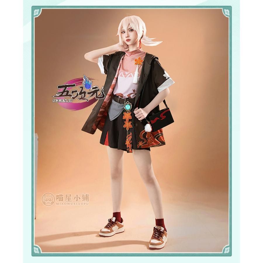 新品未使用】らんま1/2 女らんま 下敷き 匿名発送 高橋留美子 らんま1