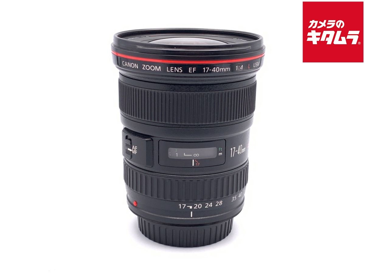 中古】「非常に良い」キヤノン Canon RF24-50mm F4.5-6.3 IS STM フル  