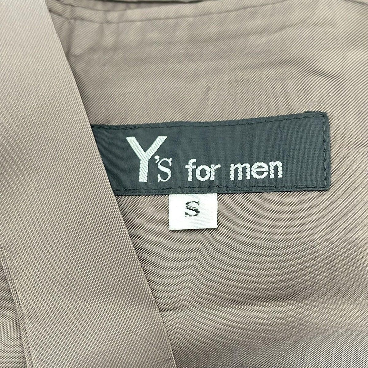 ワイズ