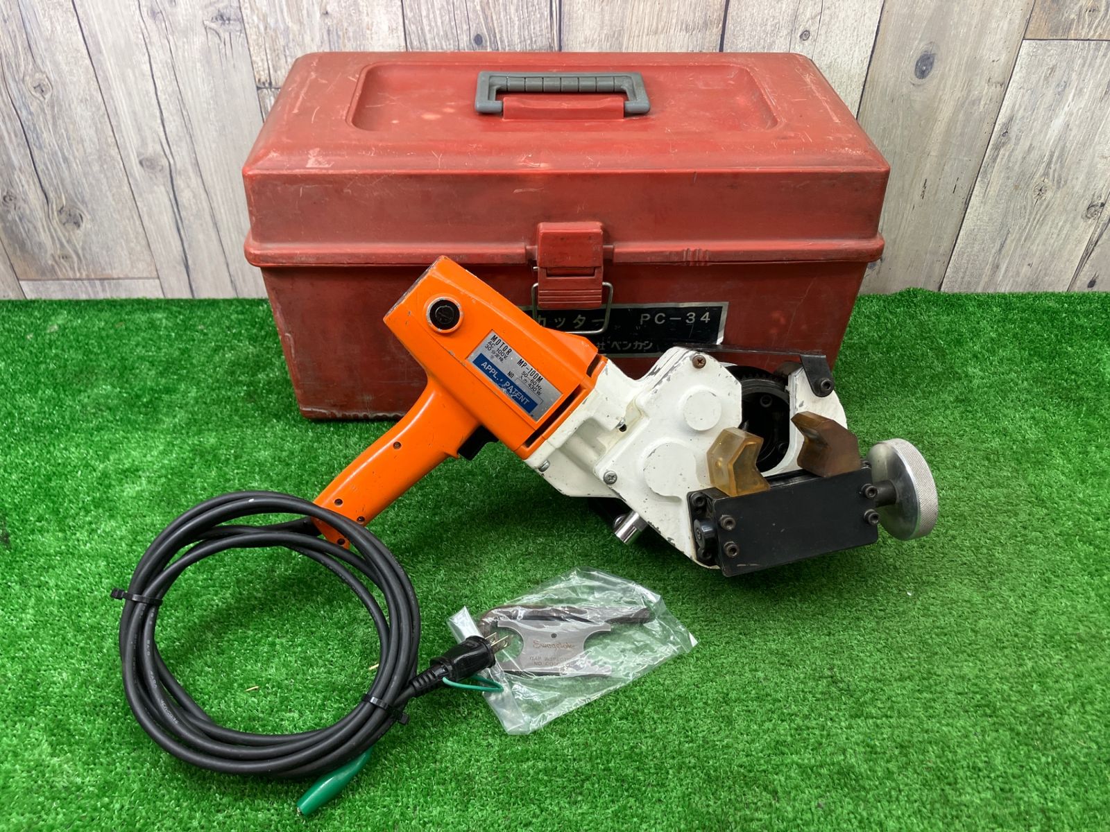 送料含む 品 電動パイプカッター PC-34 ベンカン ダイア daia アクトツール富山店 N