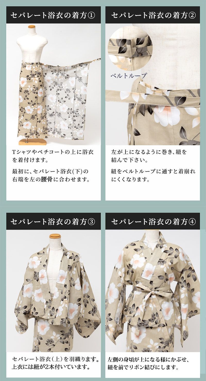 のサムネイル
