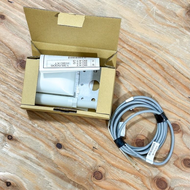 Rinnai ガスふろがま 追い焚き 都市ガス対応 型番 RF-1W アウトレット品 WWW_SUPERTOOLSSHOP_NL