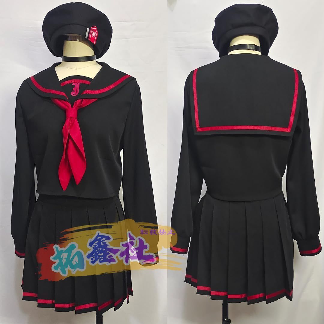 セーラー服 コスチューム