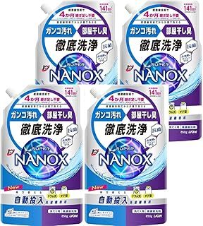 まとめ買い 850g×4袋 トップ ナノックス NANOX トップ スーパーナノックス 自動投入洗濯機 洗濯洗剤 液体 詰め替え 850g×4袋