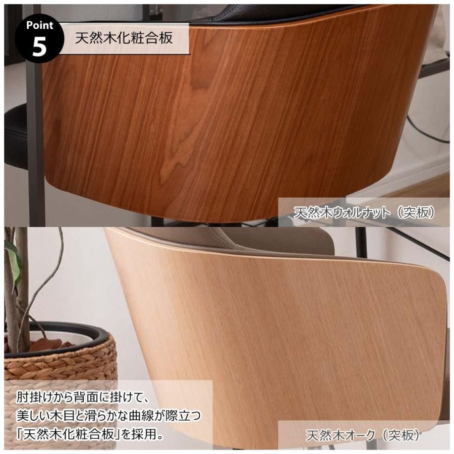 ITOKI コセールチェア 38.4万 本革 エグゼクティブ 高品質