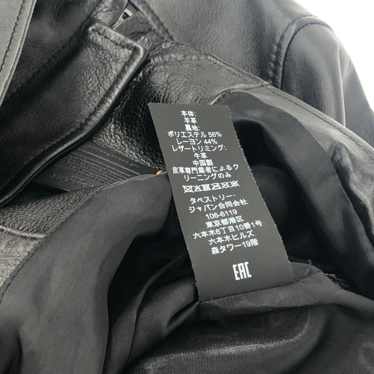 良好 COACH コーチ シングルレザー レザージャケット Mサイズ 良好 COACH コーチ シングルレザー レザージャケット Mサイズ
