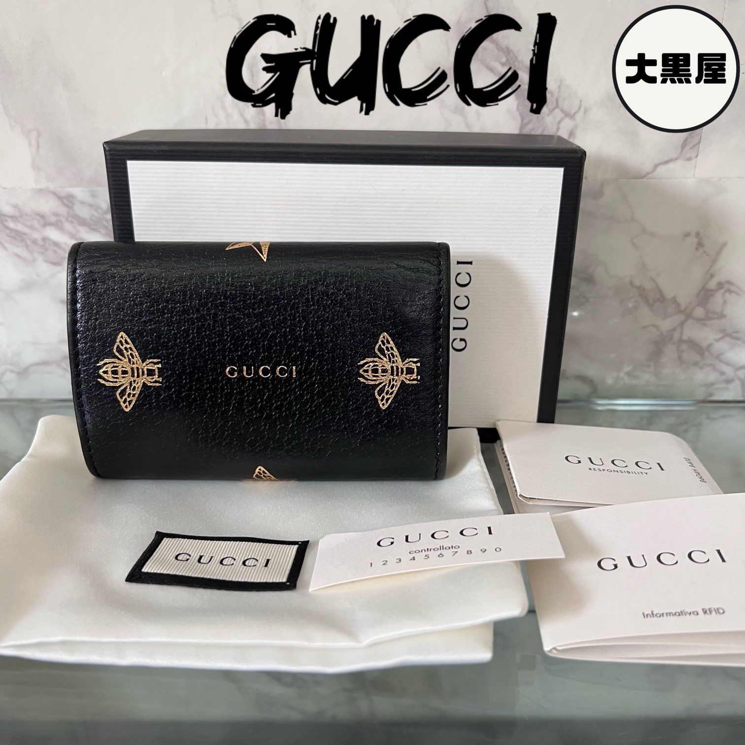 gucci グッチ キーケース箱