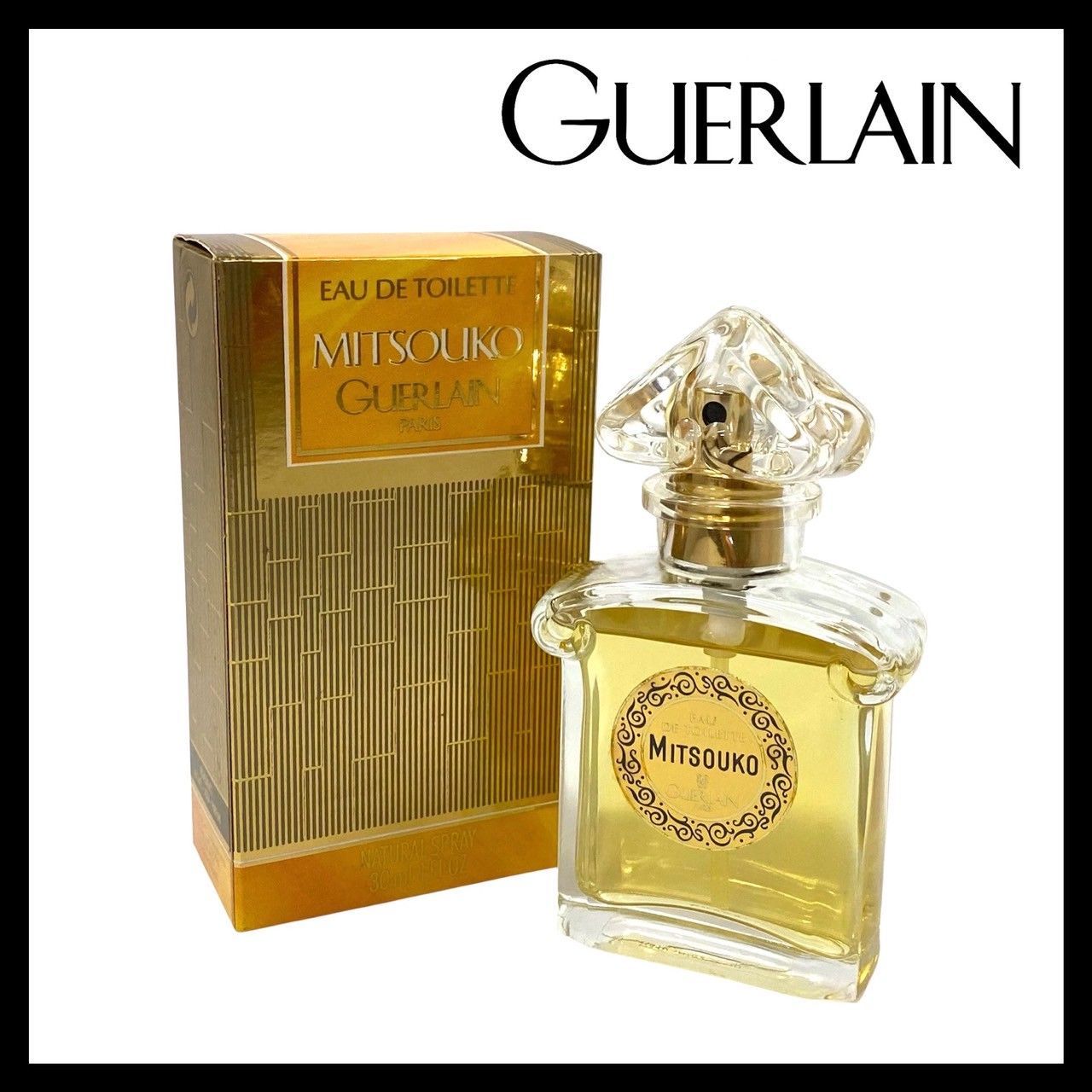 Y【GUERLAIN】ミツコ オードトワレ 30ml 香水/パヒューム