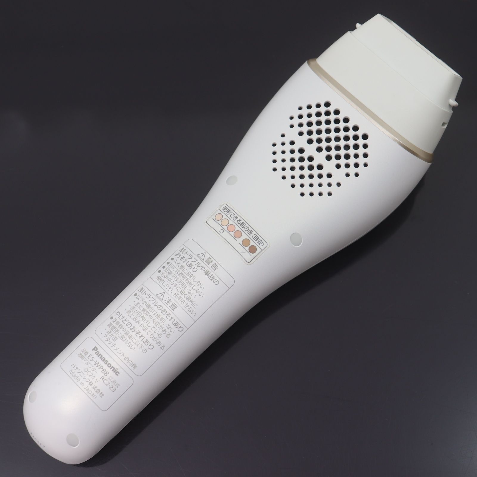Panasonic ES-WP88-N GOLD 光美容器 光エステ Panasonic ES-WP88-N