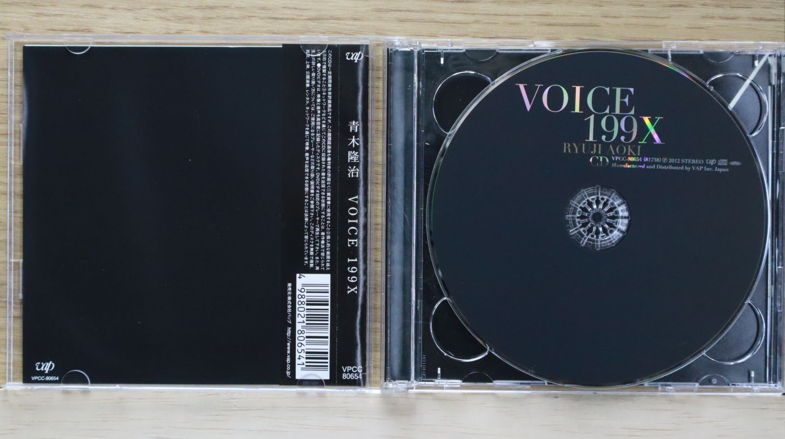 国内盤CD☆青木隆治/Ryuuji Aoki□ VOICE 199X(仮) 初回盤(DVD付