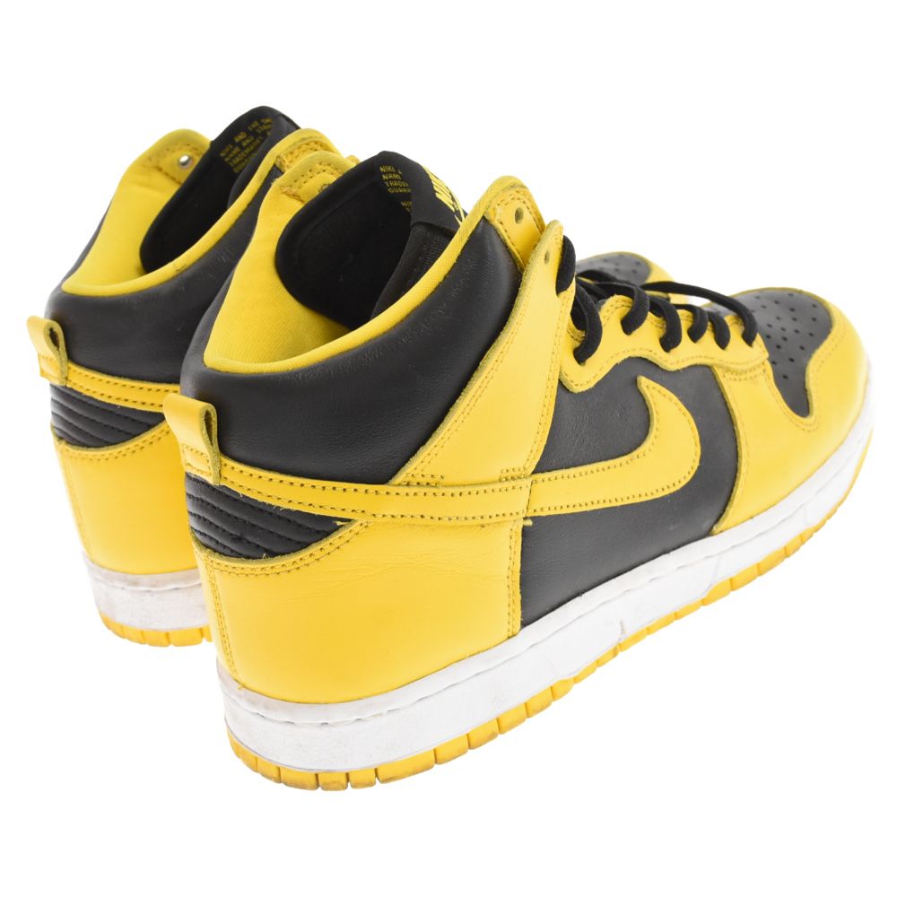 NIKE SB (ナイキエスビー) DUNK HIGH VARSITY MAIZE ダンク ハイカット