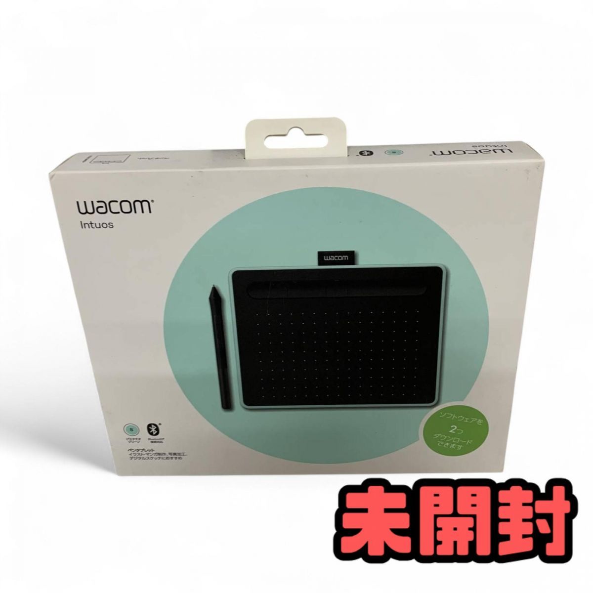 未開封 ペンタブレット wacom ワコム Intuos Small ベーシック ワイヤレス ピスタチオグリーン CTL-4100WL|E0 AMK839188相