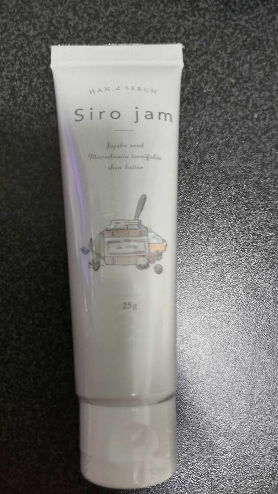 Siro jam シロジャム  ハンドクリーム　リンクル&ホワイトニングセラム 楽天市場】シロジャム Sirojam ハンドセラム 25g クロコス
