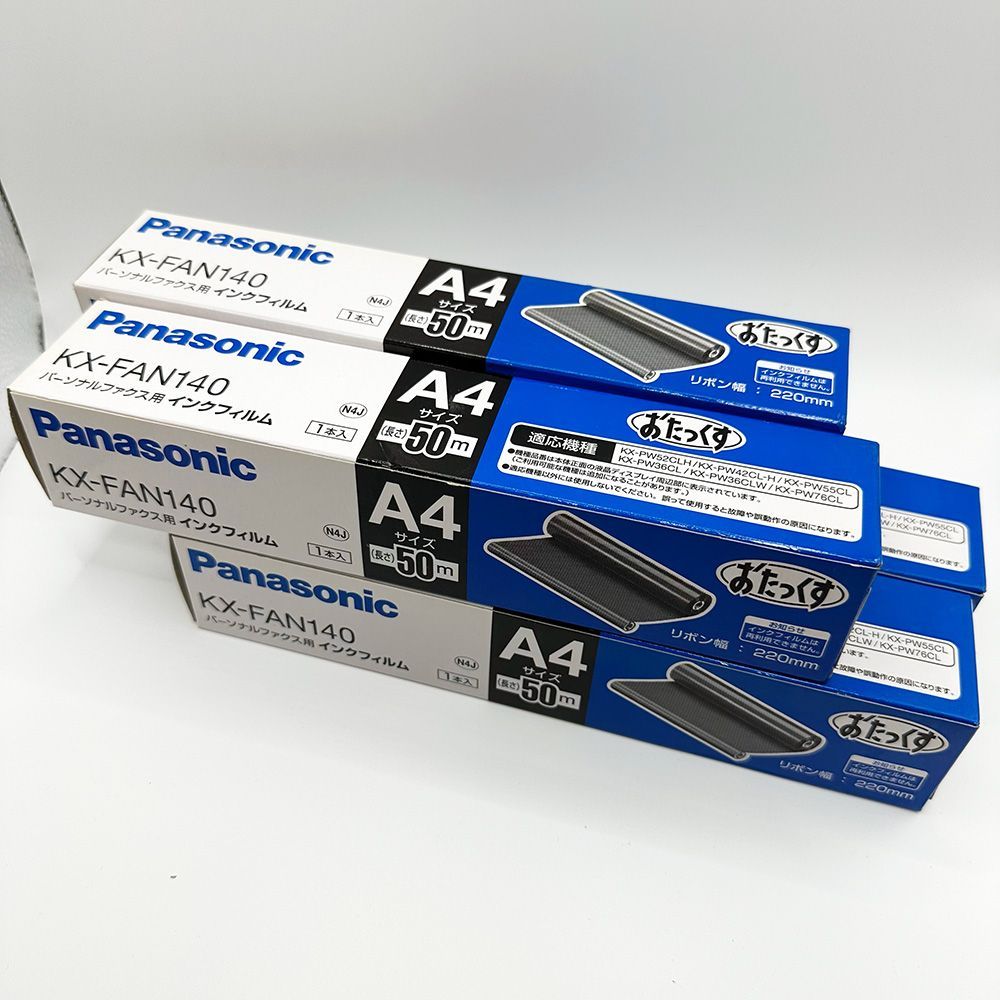 Panasonic KX-FAN140 【4個セット】 インクフィルム 純正 Panasonic KX-FAN140 【4個セット】 インクフィルム 純正