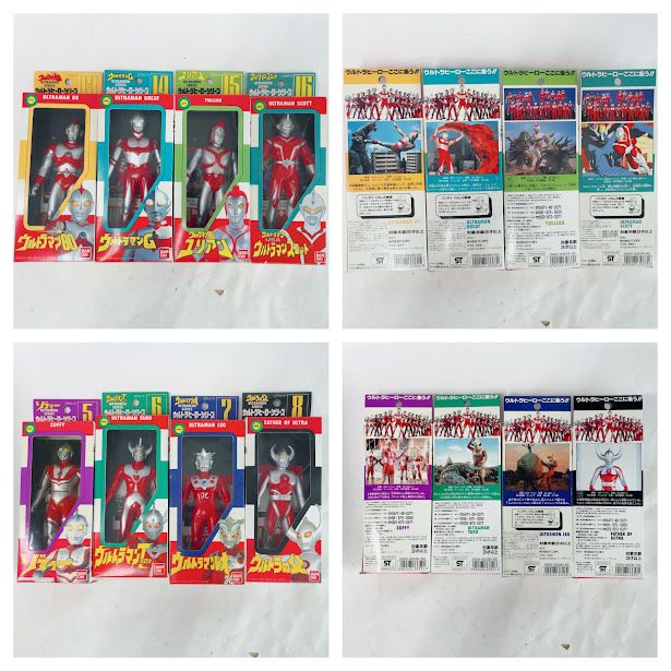 ウルトラヒーローシリーズ1～26＆カラーチェンジシリーズ2体 計28体セット1991年～1997年版