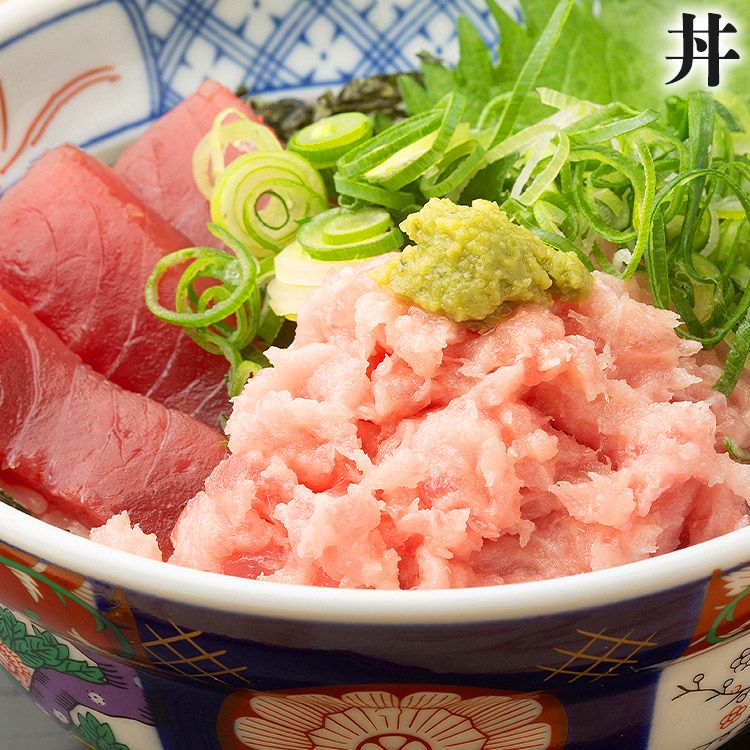 ねぎとろ 小分け