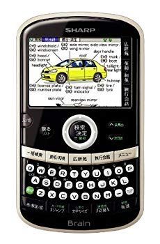 SHARP Brain(ブレーン) カラー液晶電子辞書 スタイリッシュモデル 12コンテンツ ホワイト系 PW-AC10-W wgteh8f SHARP Brain(ブレーン) カラー液晶電子辞書 スタイリッシュモデル 12