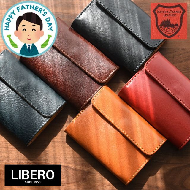 栃木レザー財布小銭入れブラック黒1.5mm本革ヌメ革　ハンドメイドレザークラフト 黒桟革 二つ折り財布 ボックス小銭 ベラ付 紳士小物 栃木