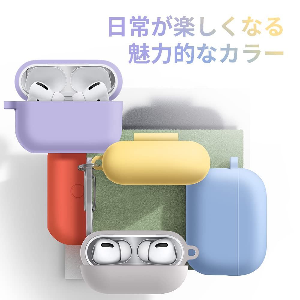 人気商品】ケース 充電ケースカバー シリコン 高級 Apple AirPods Pro