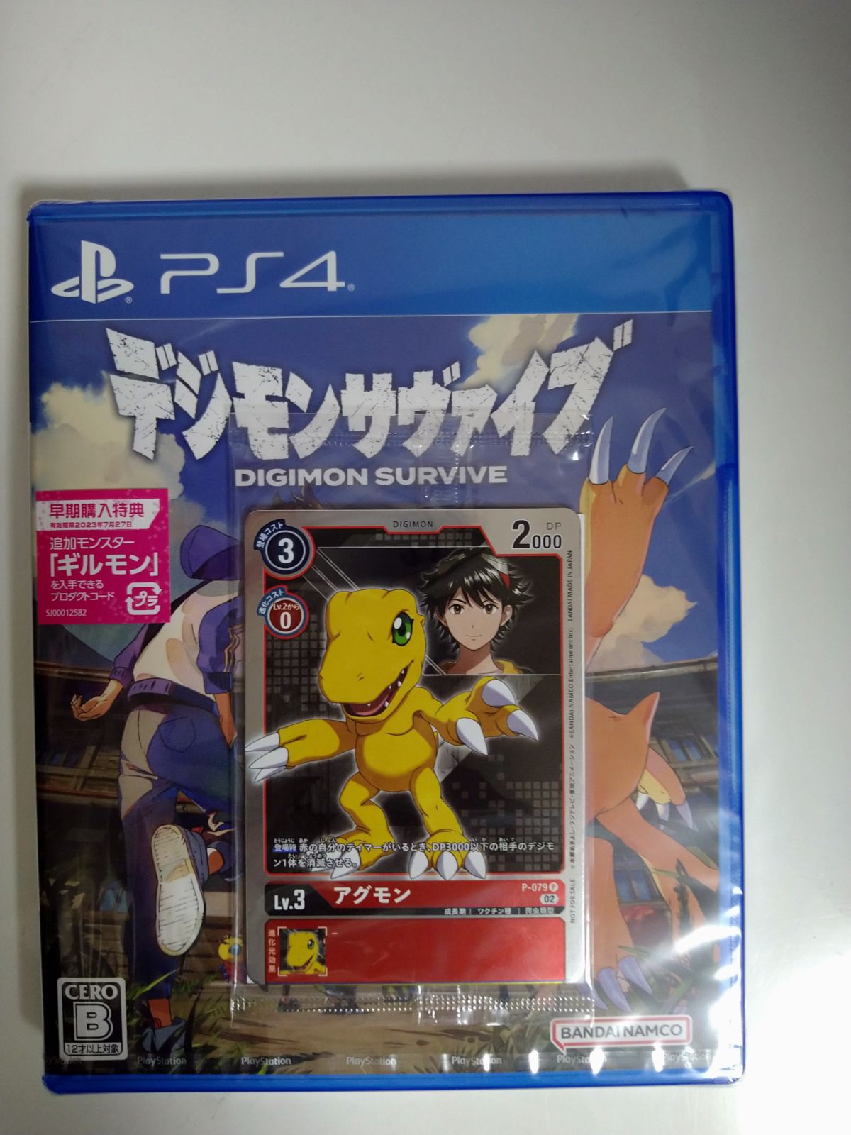 PS4】 デジモンサヴァイブ - メルカリ