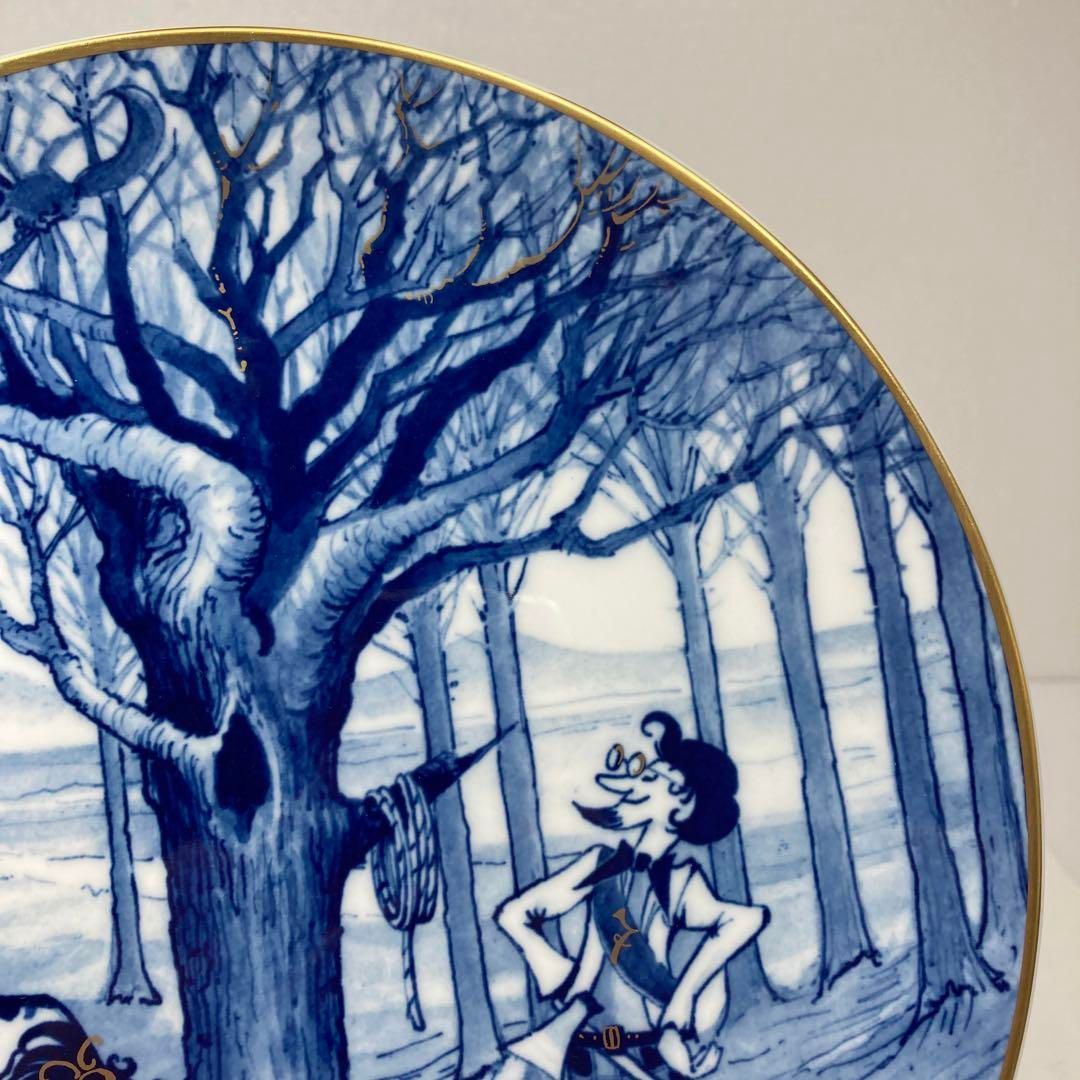 共箱 直径25.9㎝