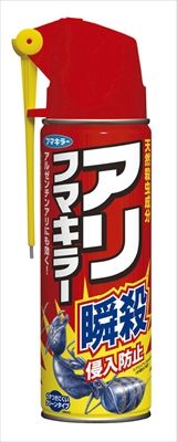 まとめ買い-20点セット アリフマキラー 450ml フマキラー 殺虫剤 アリ