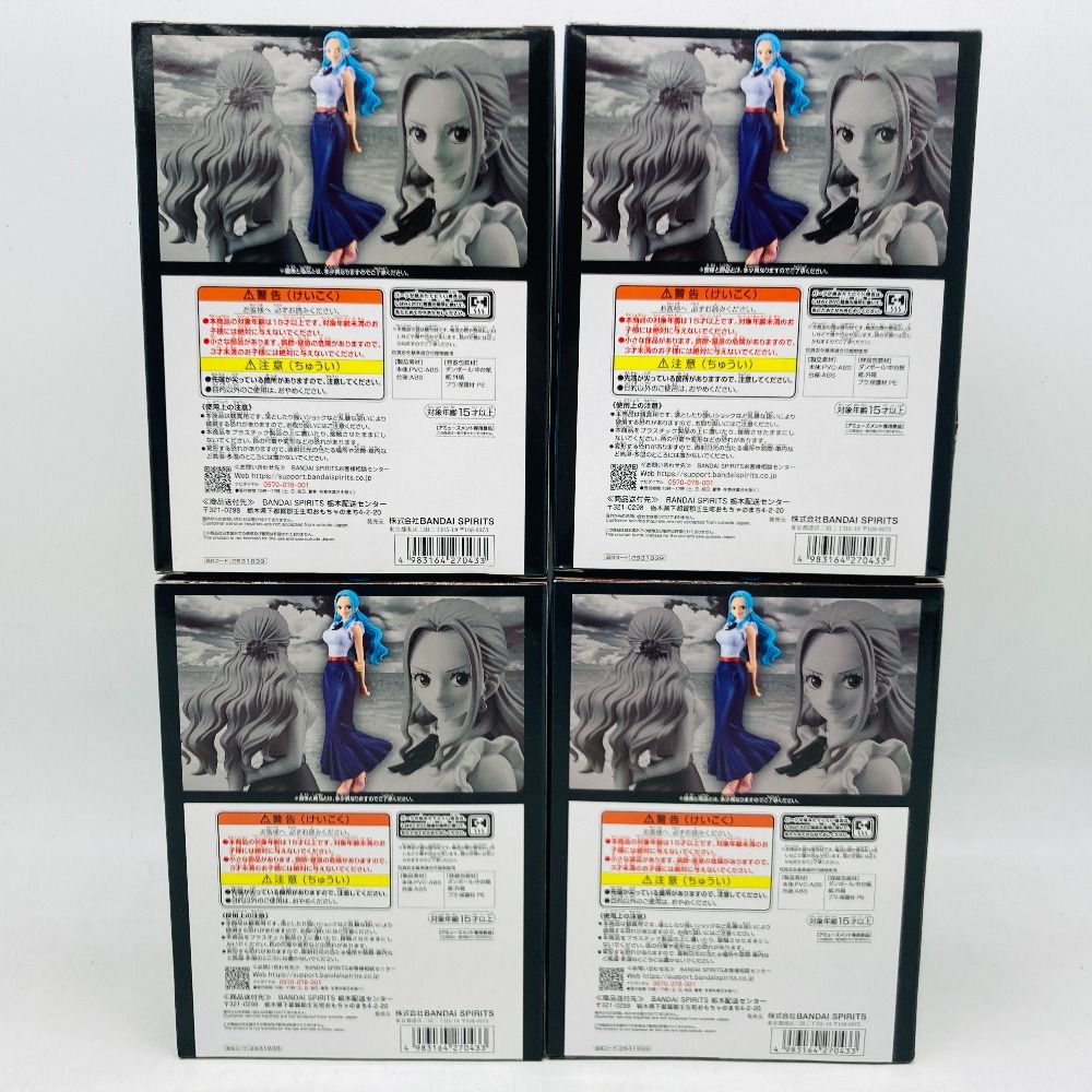 04w3541○【未開封】ワンピース DFX ~THE GRANDLINE SERIES 04w3541○【未開封】ワンピース DFX ~THE GRANDLINE SERIES