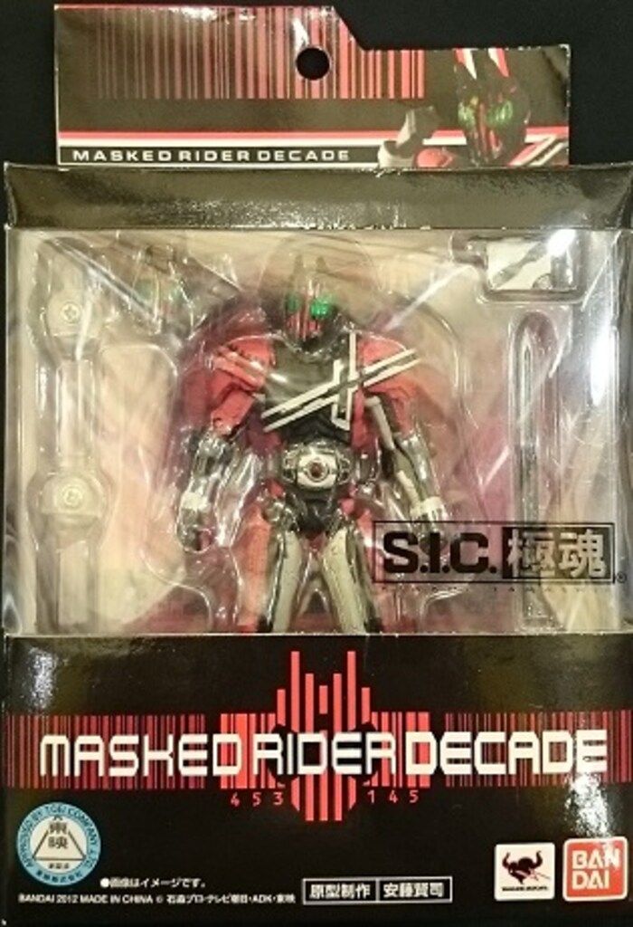 BANDAI - S.I.C.極魂 仮面ライダーディケイド バンダイ バンダイ S.I.C.極魂 仮面ライダーディケイド レビュー : きん