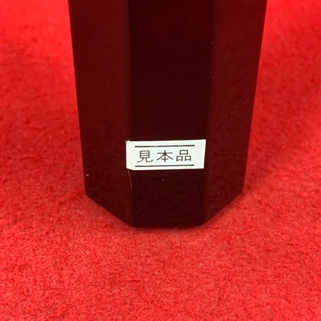 廃盤 希少 資生堂 ノンブルノアール オードパルファム ピュアミスト 60ml 資生堂 ノンブル ノワール オードパルファム ピュアミスト
