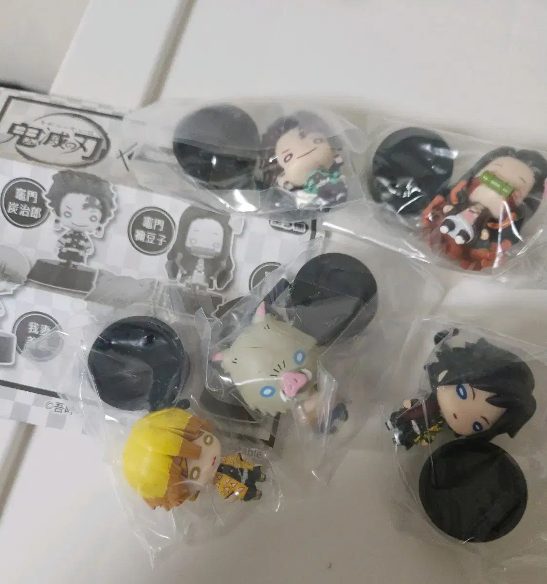 鬼滅の刃 にとたん 1 焦げた 3 フィギュア ガチャ 冨岡 義勇 時透 無一郎