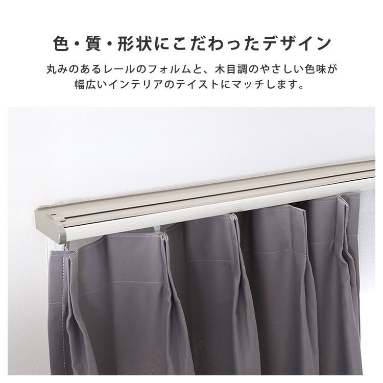 1.6～3m 伸縮