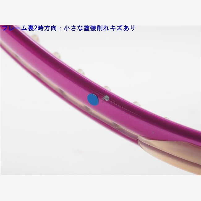 中古 テニスラケット ヘッド IG インスティンクト エス2 (G2) HEAD IG INSTINCT S2 (c25080108c) 中古】ヘッド IG インスティンクト エス2HEAD IG INSTINCT S2(G2