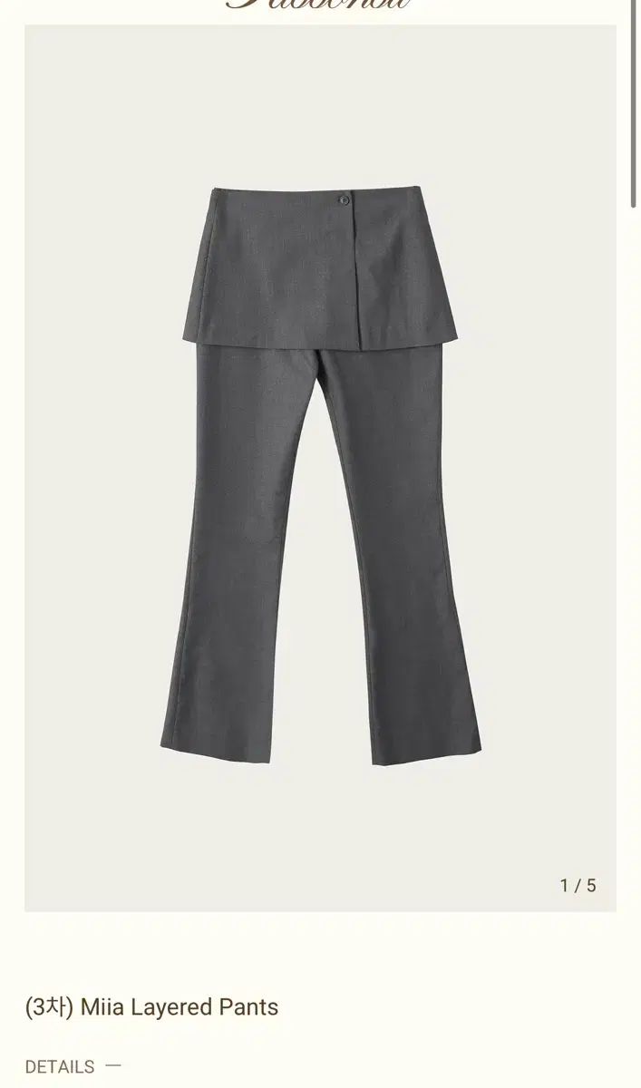 ribbonbit milla layered pants
