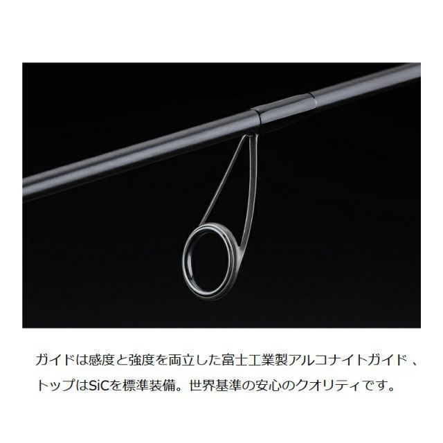 ジャッカル 22 BPM 2pcs B2-C68MH | 釣具 釣り フィッシング