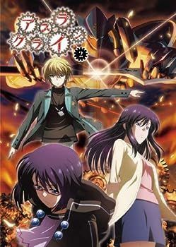 chang chang 銀のまねきネコ ホビーラウンド33 ホビラン 非常に良い