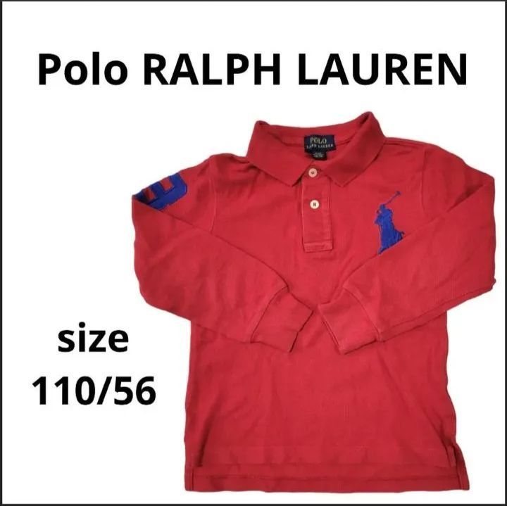 POLO RALPH LAUREN ポロラルフローレン ポロシャツ 長袖 ビッグロゴ 