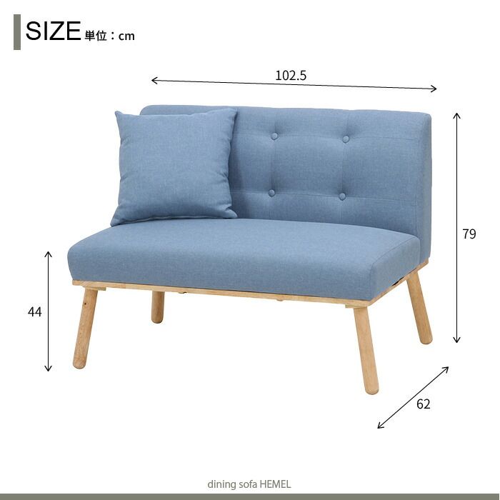 グリーン ブルー