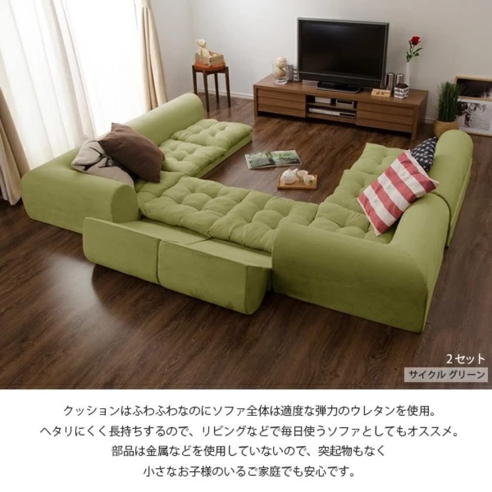 日本製